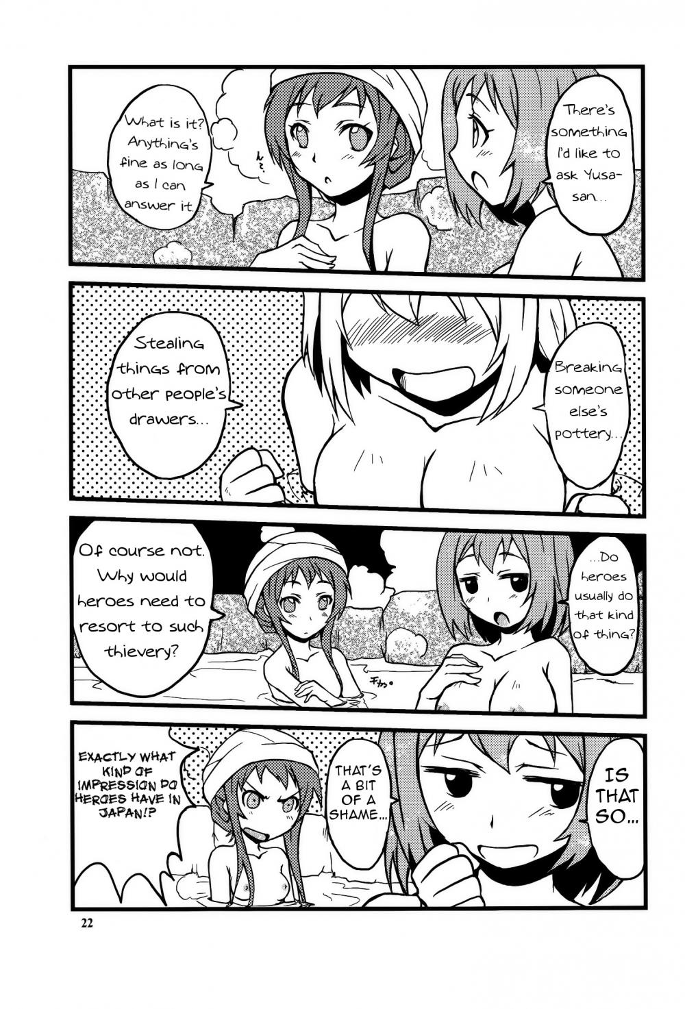 Hentai Manga Comic-Maou-sama to Issho!-Read-21